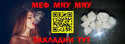 гидропоника Можайск