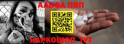 гидропоника Можайск