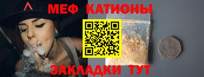 jwh Моздок