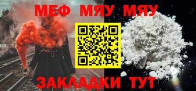 гидропоника Можайск