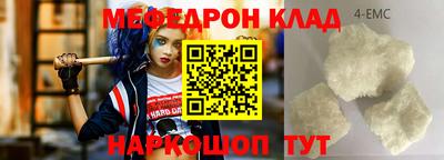 jwh Моздок