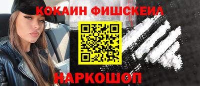 гидропоника Можайск
