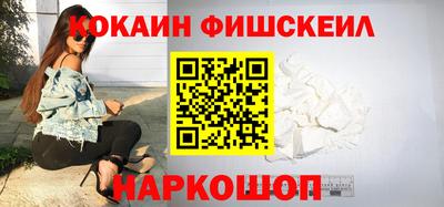 ECSTASY Можга