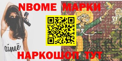 jwh Моздок