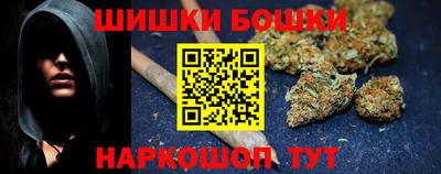 jwh Моздок