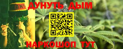 гидропоника Можайск