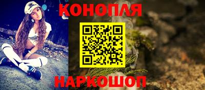гидропоника Можайск