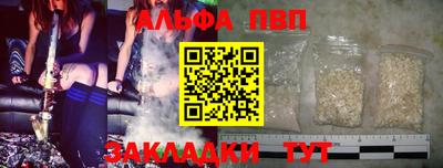ECSTASY Можга