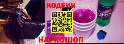 ECSTASY Можга