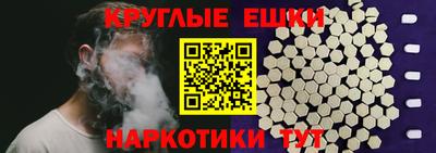 jwh Моздок