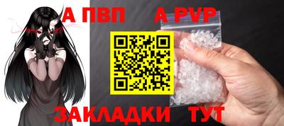 jwh Моздок