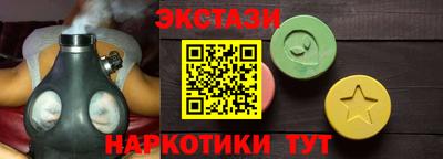 jwh Моздок