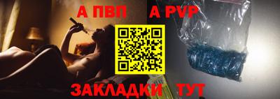 ECSTASY Можга
