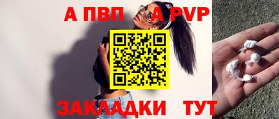 jwh Моздок