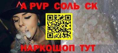 jwh Моздок