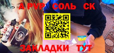 jwh Моздок