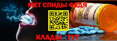 гидропоника Можайск
