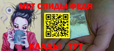 jwh Моздок