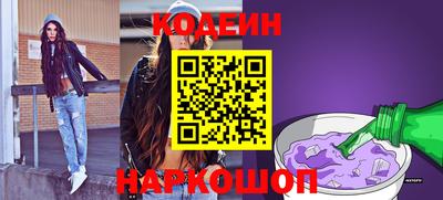 jwh Моздок