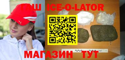 гидропоника Можайск