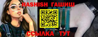 гидропоника Можайск