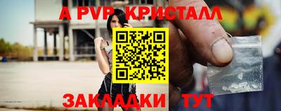 jwh Моздок