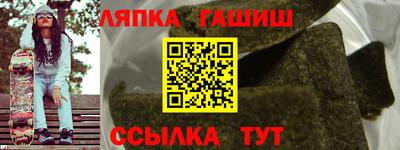 jwh Моздок