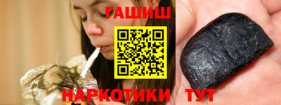 ECSTASY Можга