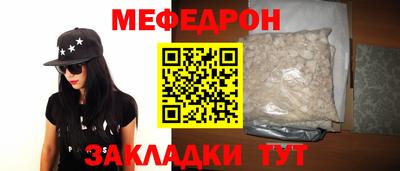 дистиллят марихуана Нальчик