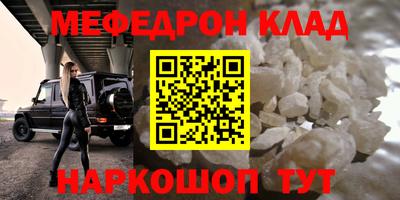гидропоника Можайск