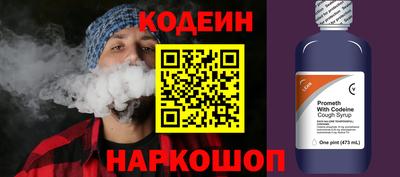 гидропоника Можайск