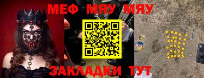 гидропоника Можайск